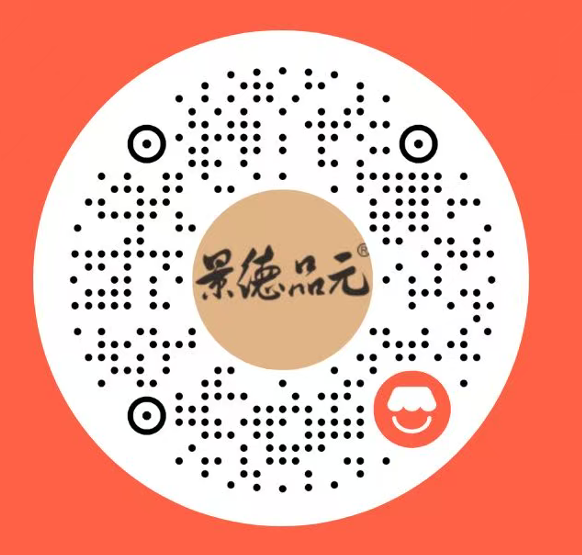 微信小店店铺二维码